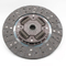 CLUTCH DISC OF AFTERMARKET AUTO PARTS ME550742 use for Mitsubishi Fuso 380mm FV419 FM-HR Clutch Disc.