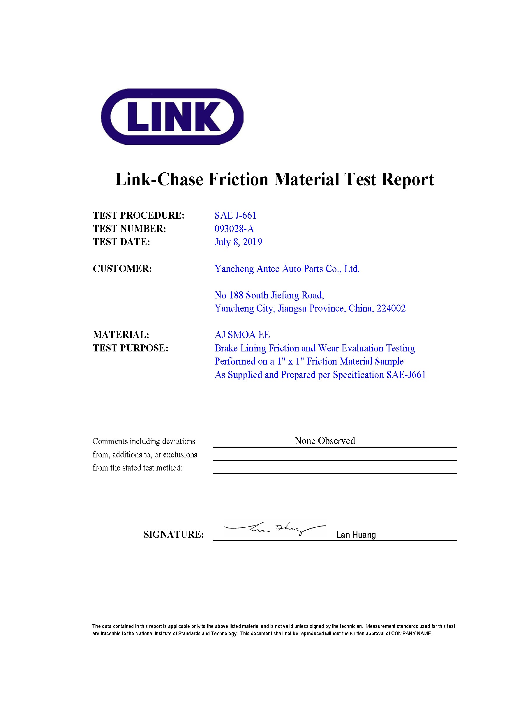 093028-A(SEMI-METALLIC) LINK TEST REPORT_页面_01