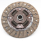 modified cars PERFORMANCE racing CLUTCH DISC, CLUTCH COVER Clutch plate, Release bearing NSC622 for nissan